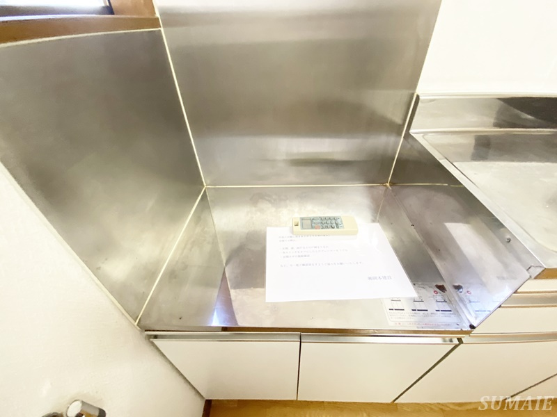 第二ヒルズハウスのその他共用部分|メールボックスもございます♪