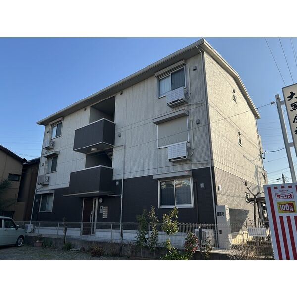 HIIRAGI鴨田町の外観