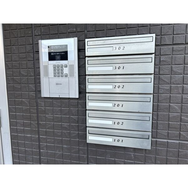 HIIRAGI鴨田町のその他共用部分