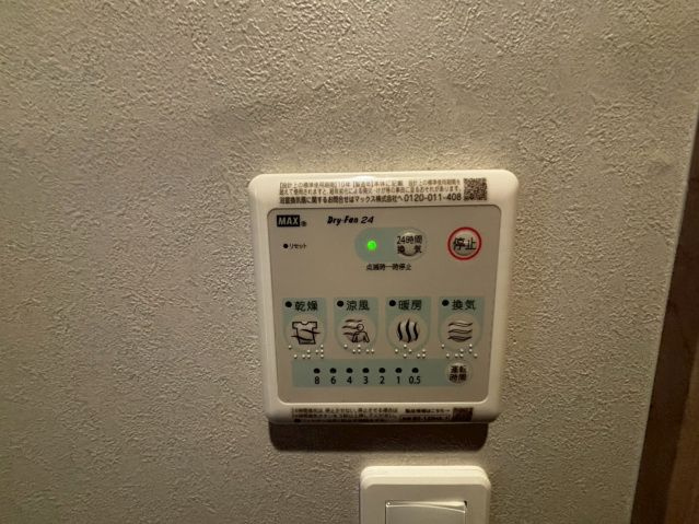 THE 1の設備