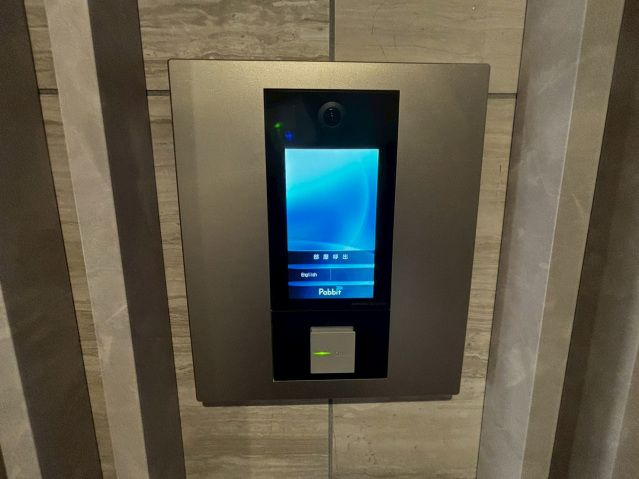 THE 1のその他共用部分