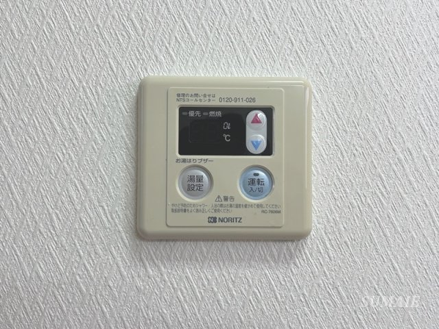 第二ヒルズハウスの設備|設備です