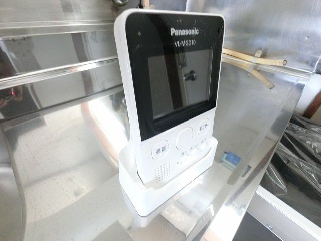 【セキュリティ】