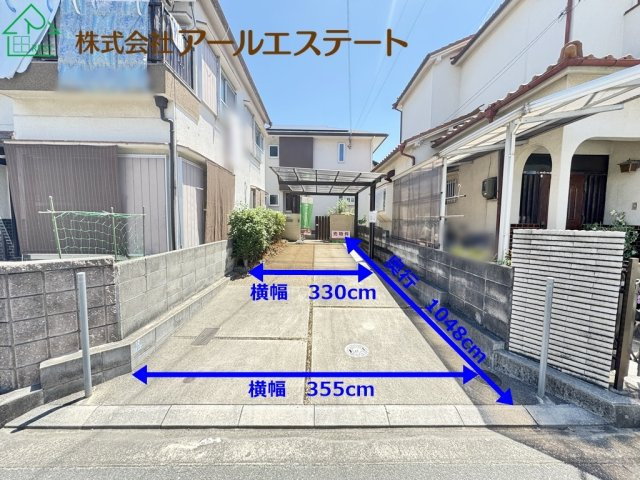 高砂市中島一丁目　山陽電鉄「伊保・荒井駅」徒歩17分の駐車場