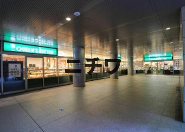 ＴＭ品川シティレジデンスのその他|クイーンズ伊勢丹品川店