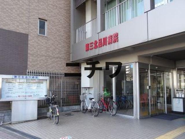 ＴＭ品川シティレジデンスのその他|第三北品川病院