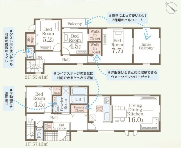 リーブルガーデン熊本市南区土河原町の間取り