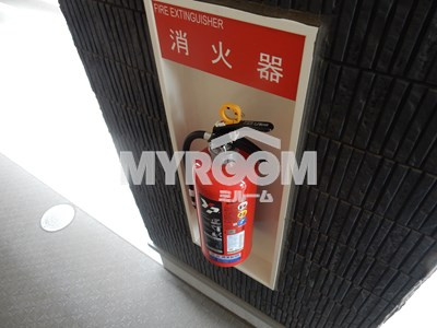 カレッジヒルズ小竹向原の設備|消火器具