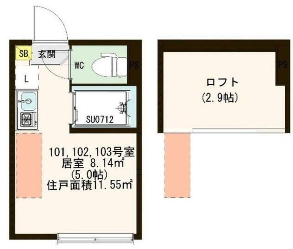 カレッジヒルズ小竹向原の間取り|使用目的色々♪ロフト付です★