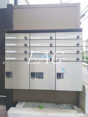 【その他共用部分】 | Ａｍｂｉｔｉｏｎ町田 | 集合ポストです。