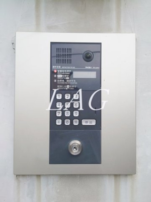 【セキュリティ】 | Ａｍｂｉｔｉｏｎ町田 | オートロックです。