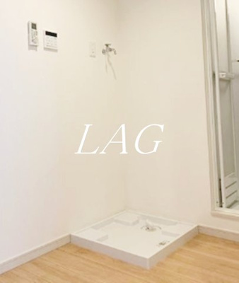 【設備】 | Ａｍｂｉｔｉｏｎ町田 | 室内洗濯機置き場です。