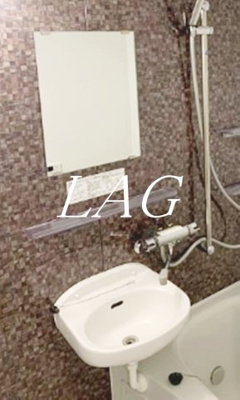 【洗面所】 | Ａｍｂｉｔｉｏｎ町田 | 洗面台です。