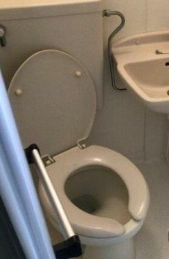 横須賀市衣笠町の賃貸マンションのトイレ