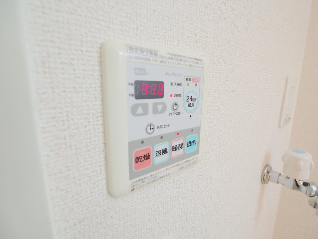 プロムナード瀬野　A棟の設備