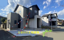 平塚市諏訪町 3号棟 3期の画像