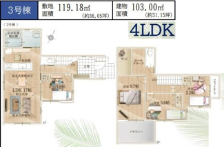 【間取り】 | 平塚市諏訪町 3号棟 3期 | 南東向き　２階建て　4LDK　全居室収納付き　WIC　床暖房　