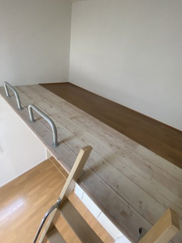 【その他】