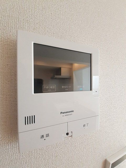 フリージアⅠのセキュリティ