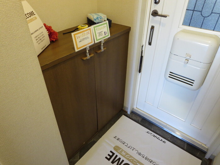 グナンドール九203のロビー