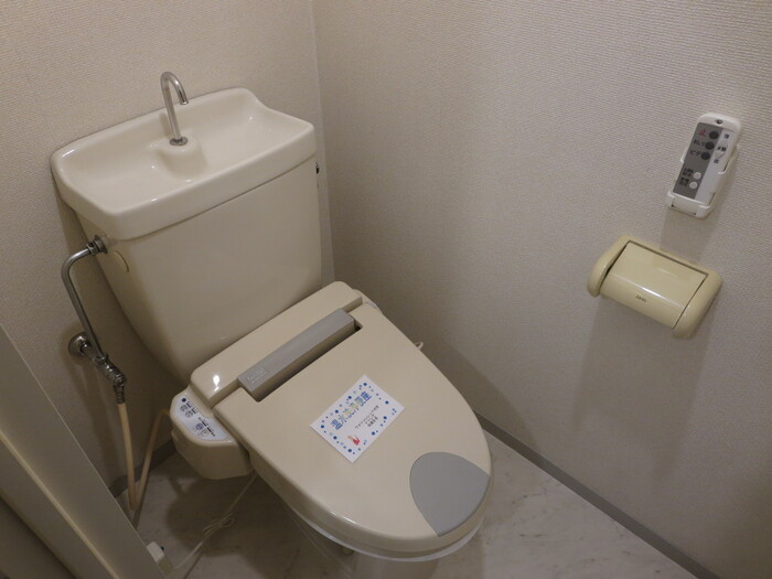 グナンドール九203のトイレ