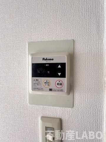 グラン・ピア美章園のその他
