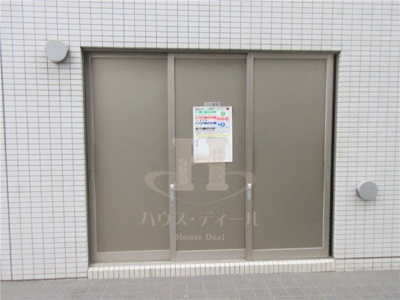 【その他共用部分】 | プリムベール新田