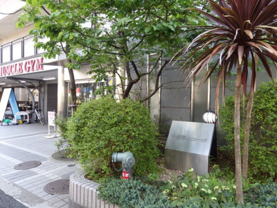  | 中野第二コーポ