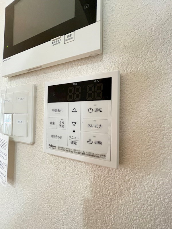 プライマル福岡平尾のその他