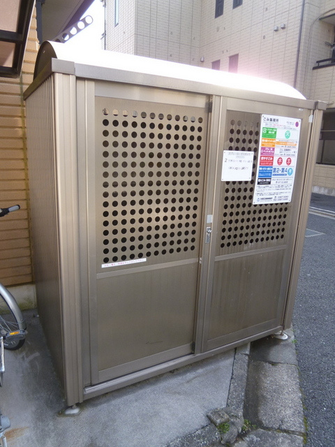 ソネ　クレール・ウエストのその他共用部分|★入居者専用のごみ置場★