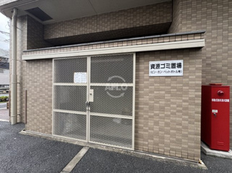 【エントランス】 | キングマンション福島Ⅵ　ゴミ置き場