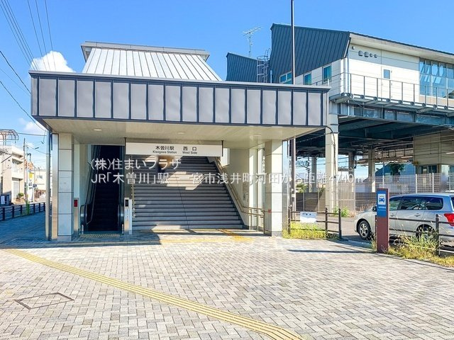 仲介手数料無料）一宮市浅井町河田１号棟の周辺|ＪＲ「木曽川」駅