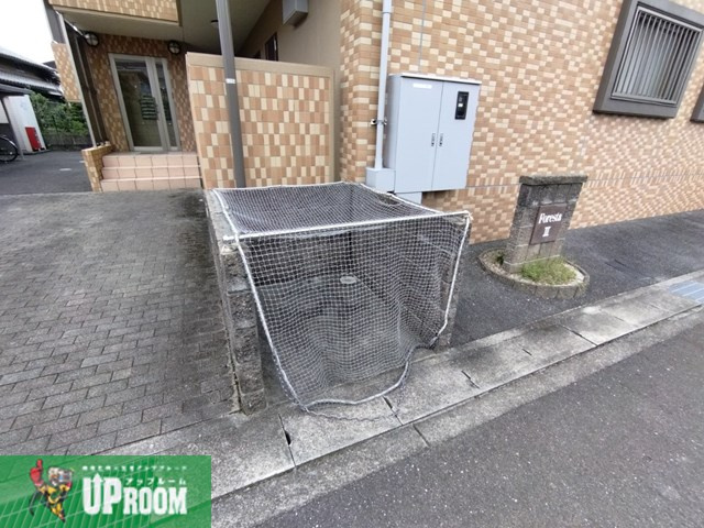 フォレスタⅢのその他共用部分