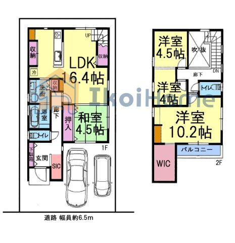 明石市明南町2丁目　中古戸建の間取り|●年中無休：当日予約可●LDKには床暖房を完備！ウォークインクローゼット他収納も豊富な4LDKのお家