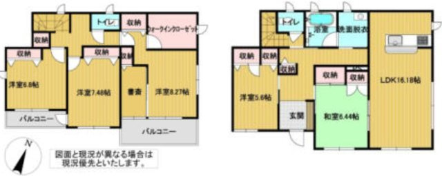 【間取り】 | 吉見町江和井　中古戸建　