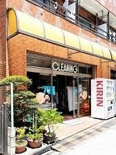 リーフ　フォレストのその他