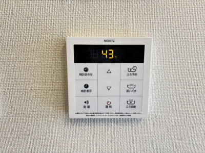 【設備】 | グランマスト米原