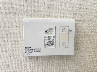 【キッチン】 | グランマスト米原