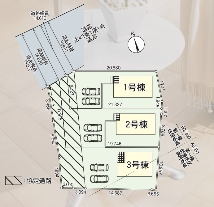 小美玉市羽刈第3　2号棟　新築戸建の区画図