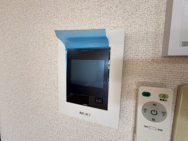 Ｌｉｍｐｉａ　ＥＡＳＴのセキュリティ