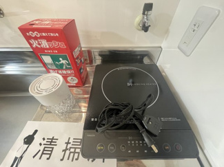 【設備】 | B-CUBE