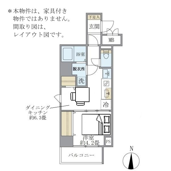 シティフォレスト森下の居間・リビング|こちらの居間で趣味の時間をお楽しみください