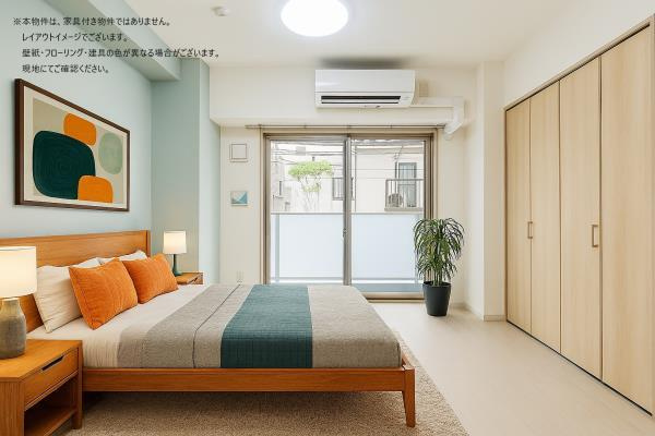 シティフォレスト森下の居間・リビング|こちらの居間で趣味の時間をお楽しみください
