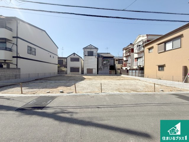 東大阪市西上小阪　新築一戸建て