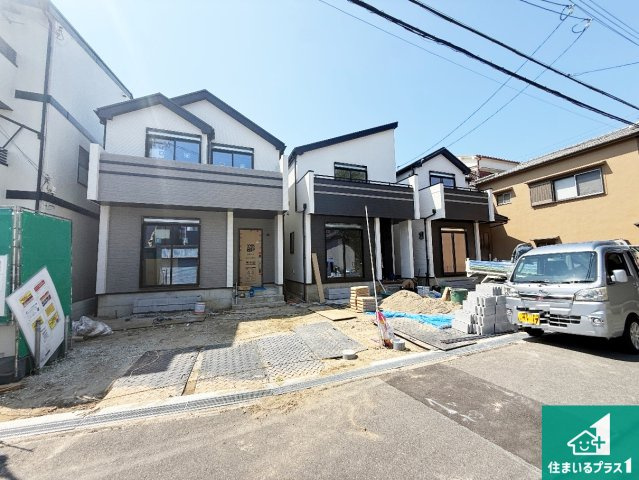東大阪市西上小阪　新築一戸建て