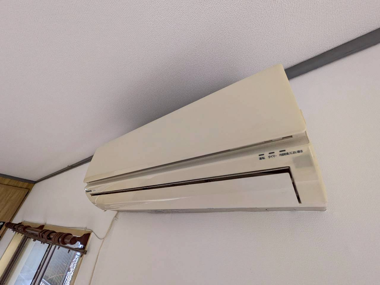 【設備】