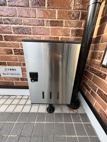シェーンタール須磨のその他共用部分