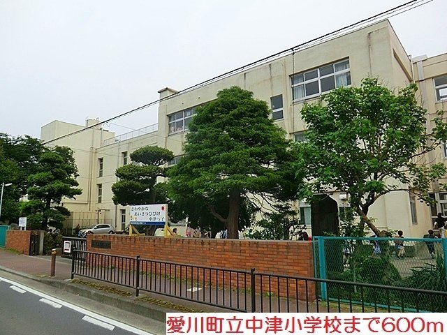 ナトゥーラ　レ　ミルの周辺|中津小学校まで600m