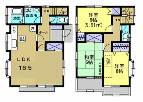 【間取り】 | 【仲介手数料０円】相模原市南区東大沼1丁目　中古一戸建て | 相模原市南区東大沼1丁目　中古一戸建て