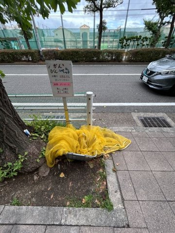 ラ・ウェゾン塚本通のその他共用部分